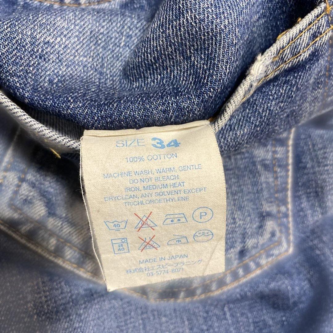 リゾルト710 W34L32 ストレートジーンズ　セルビッチ　501 66
