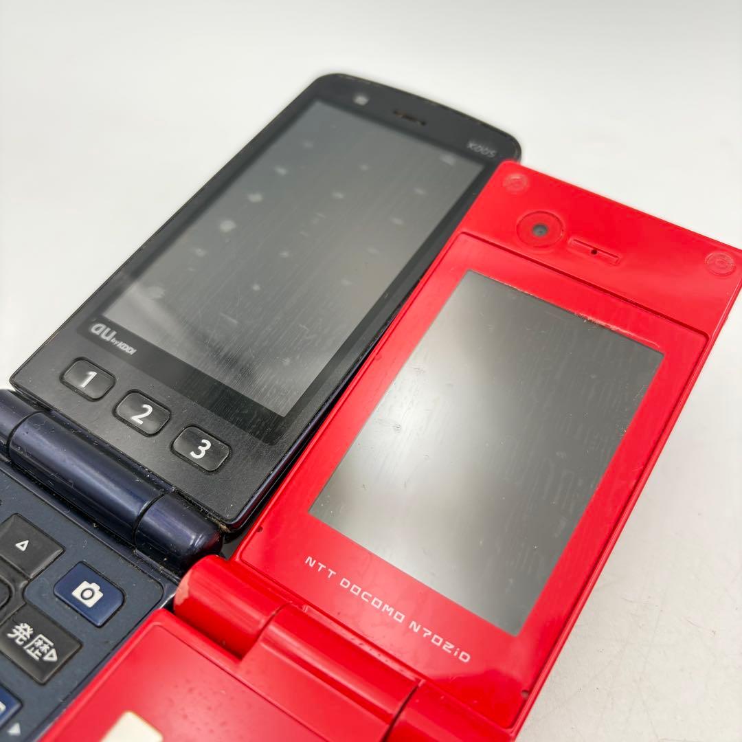 ガラケー まとめ売り 携帯電話本体 ドコモ エーユー 1026-S7243s