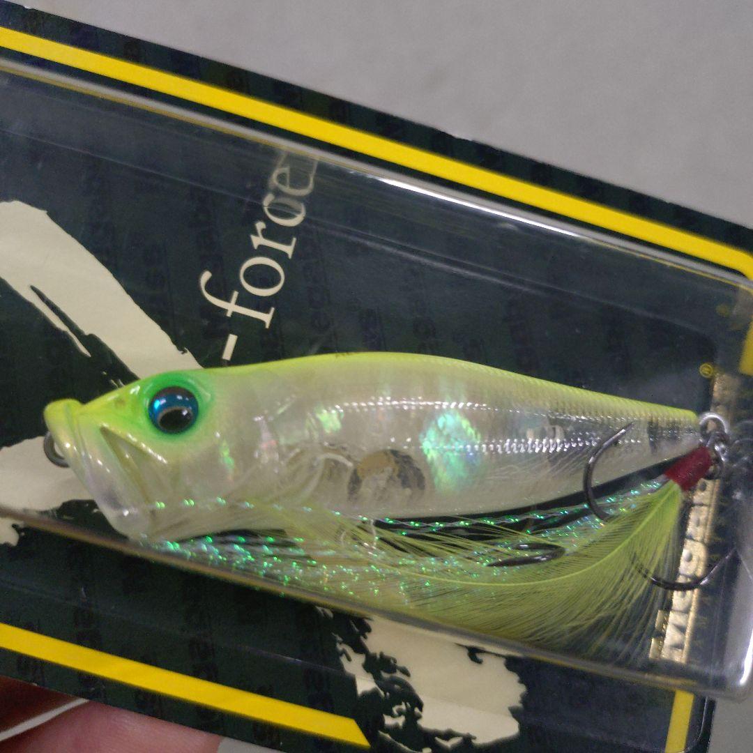 Megabass POPX Abalone Bright 天然アワビプレート