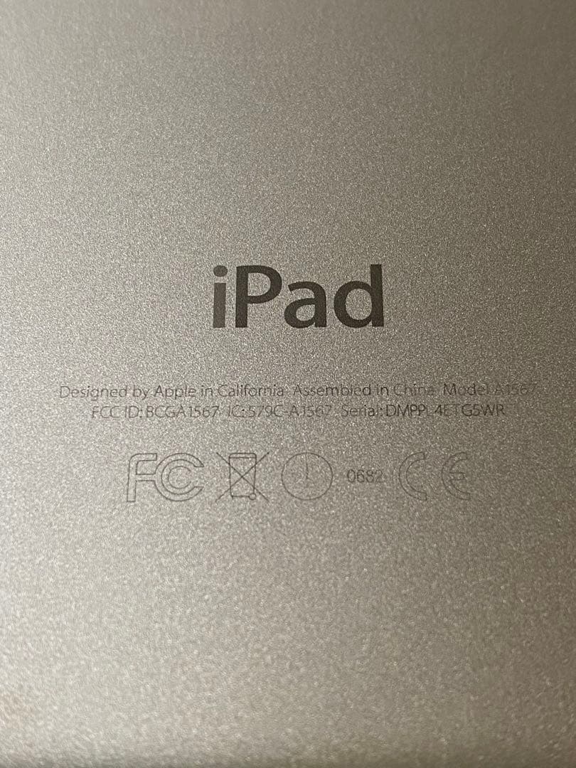 美品　iPad Air 第2世代　バッテリー93%