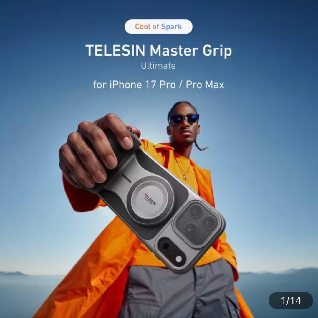 TELESINカメラグリップ & 冷却ケースiPhone17 ProMax