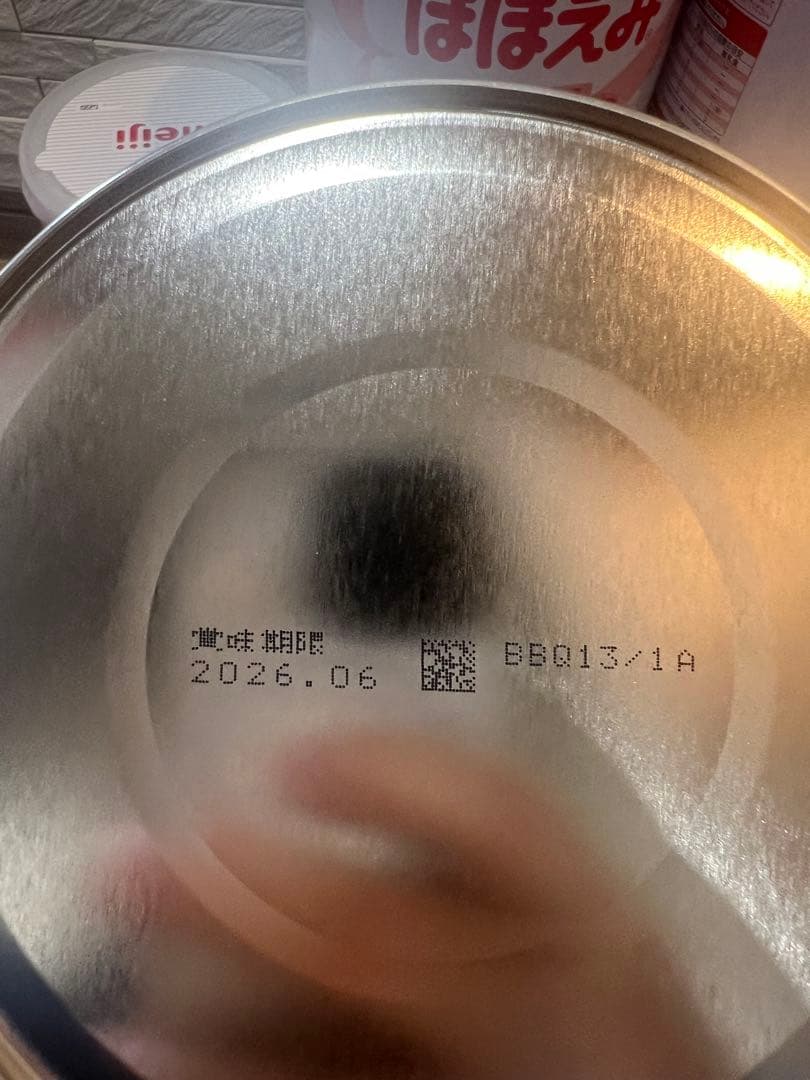 め*木様 明治 ほほえみ 粉ミルク 800g 4缶セット（未開封）