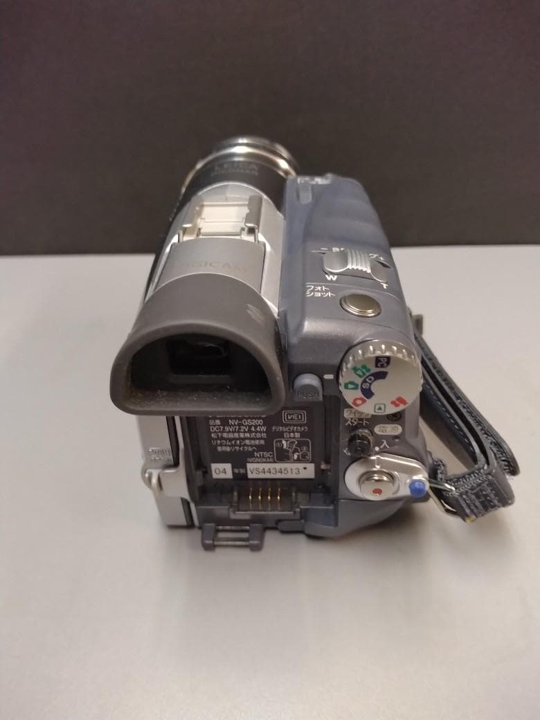 パナソニック　デジタルビデオカメラ