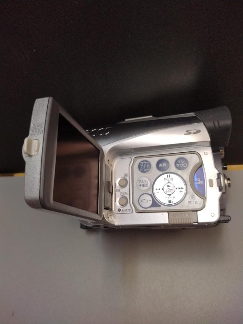 パナソニック　デジタルビデオカメラ