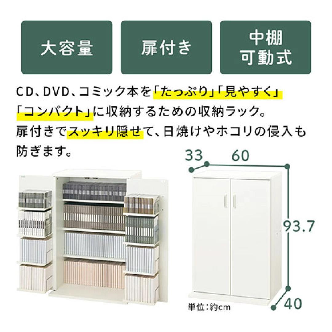 【訳あり美品】本棚 大容量 組立済み （ブラック）