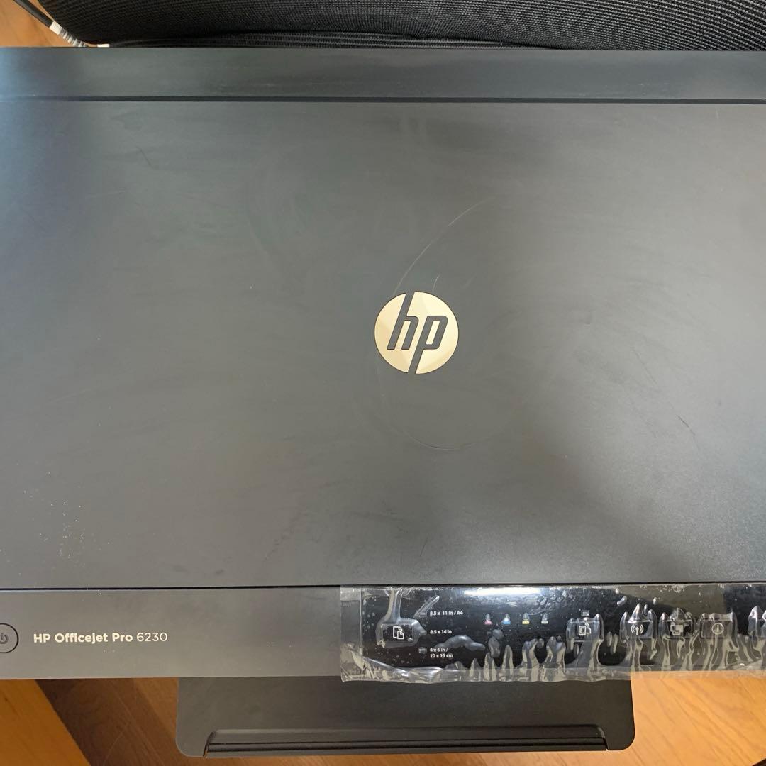 HP OfficeJet Pro 6230 プリンター