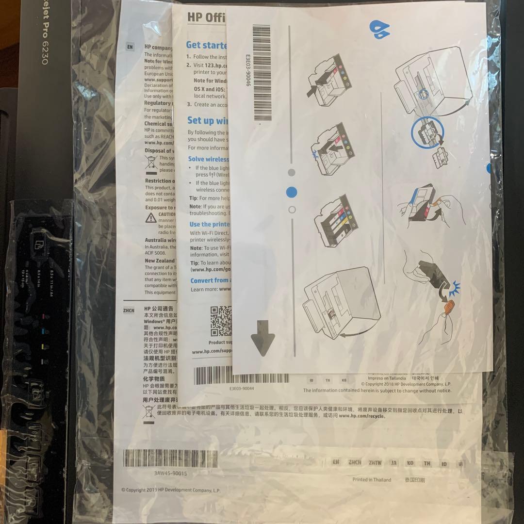 HP OfficeJet Pro 6230 プリンター