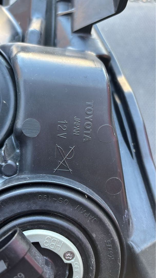 純正TOYOTA ランドクルーザープラド 150系 ヘッドライト