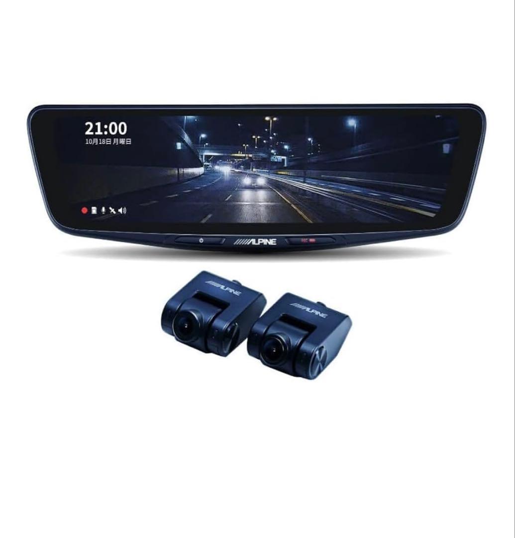 アルパイン10インチデジタルミラーDVRDM1000A-IC