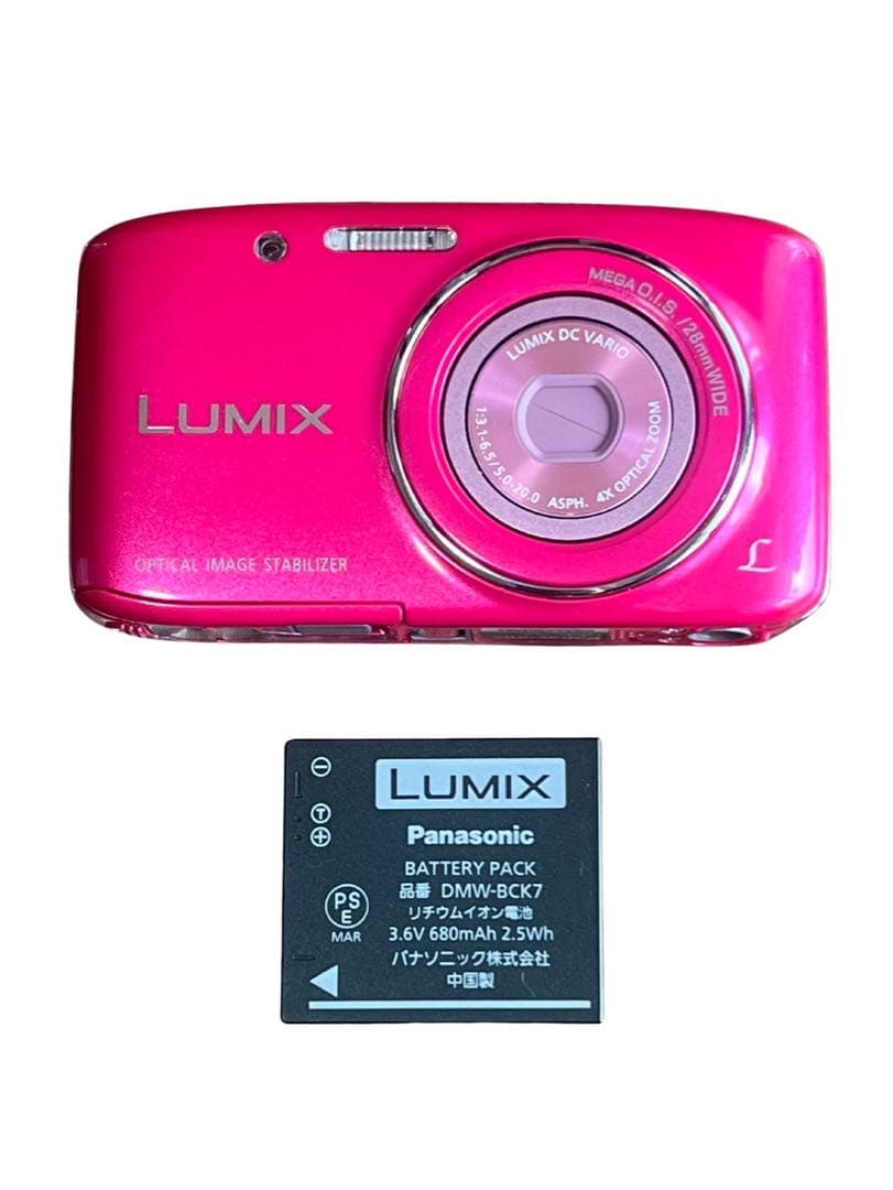 Panasonic LUMIX S DMC-S2-W デジカメ 極美品