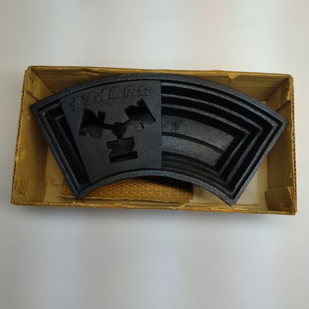 新品未使用 南部鉄器 水盤 花器 伝統工芸品 ヴィンテージ アンティーク