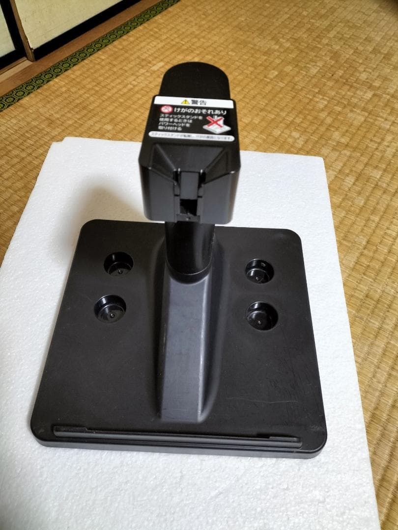 日立 HITACHI 掃除機 PV-BL30K パワかる　中古　分解・洗浄・整備