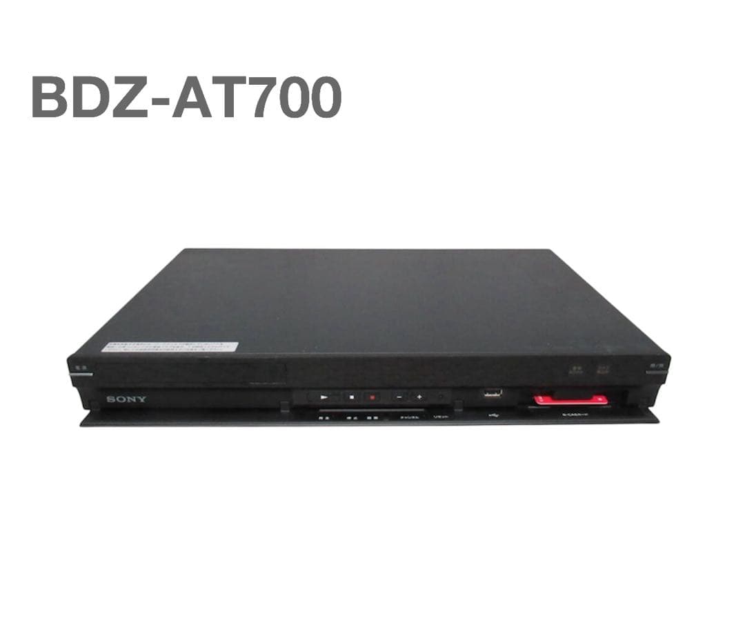 レコーダー BDZ-AT700