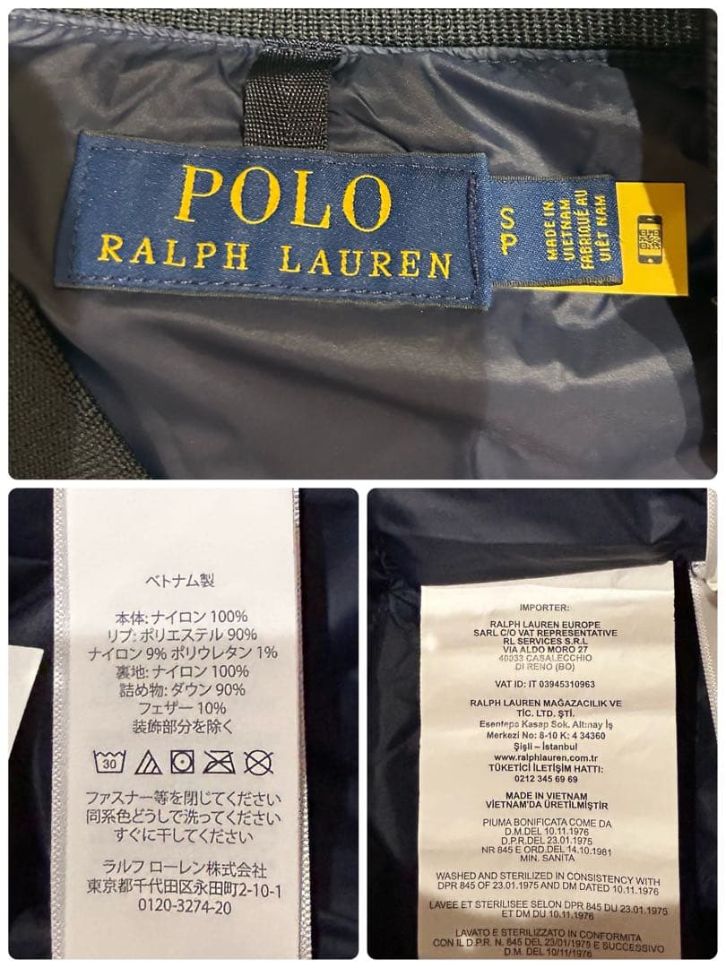 ポロラルフローレン　ダウンジャケット　ポニー刺繍　黒　近年　ロゴジップ　短丈