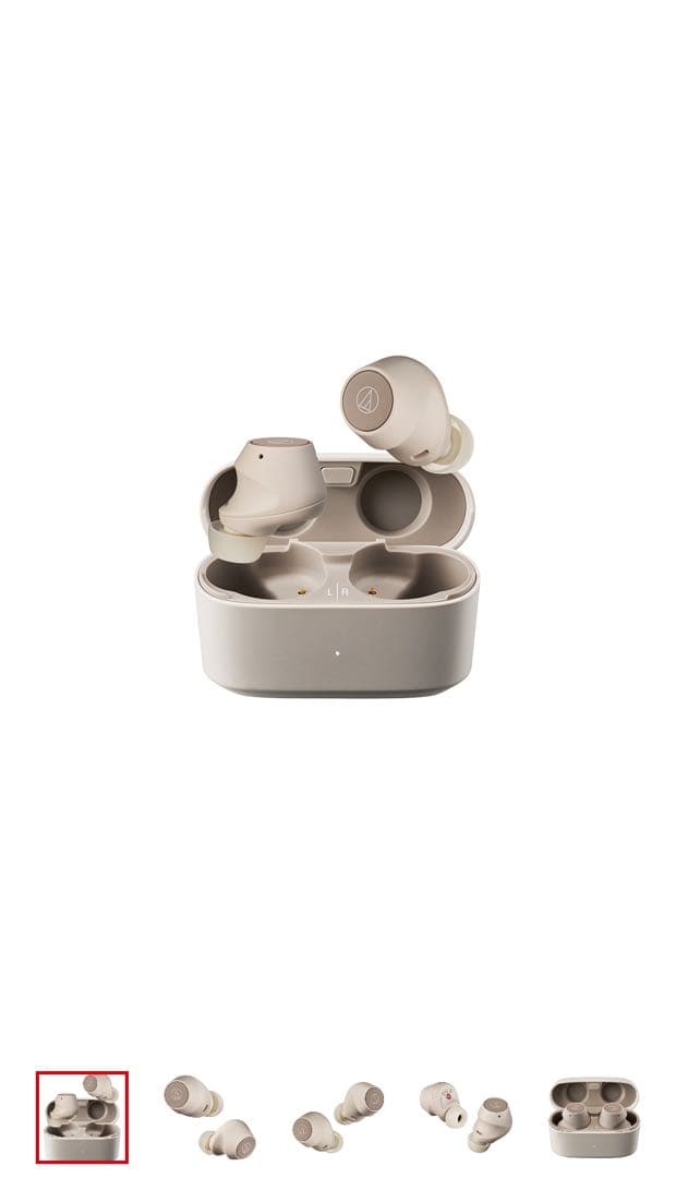 【新品】ATH-CKS30TW+BG オーディオテクニカ