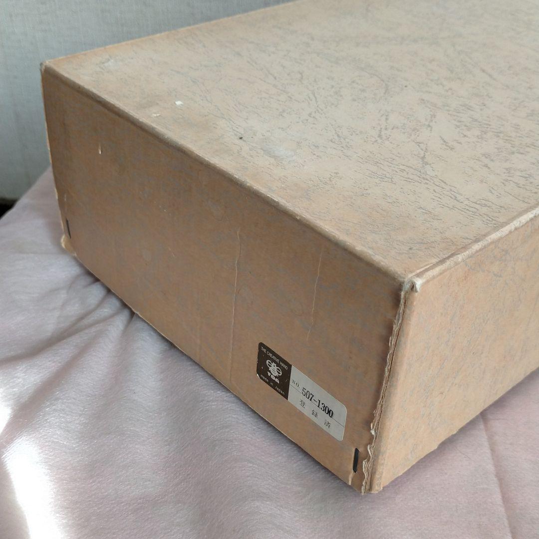 ハンドメイド柱時計　三輪車　昭和レトロ