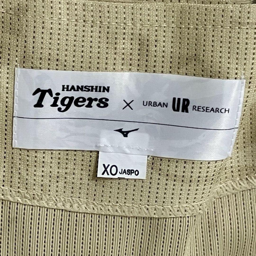 新品 阪神タイガース×アーバンリサーチ 限定 レプリカユニフォーム/XOサイズ