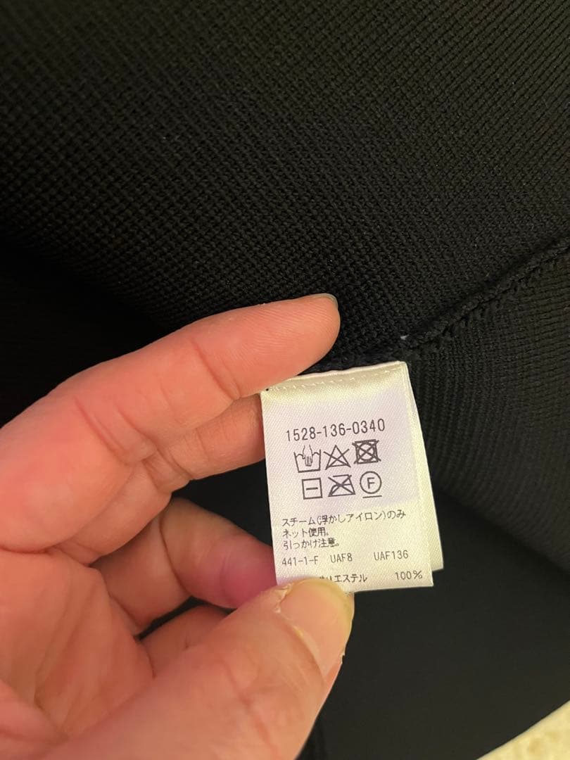 SALE！UNITED ARROWS ブラック ケープコート