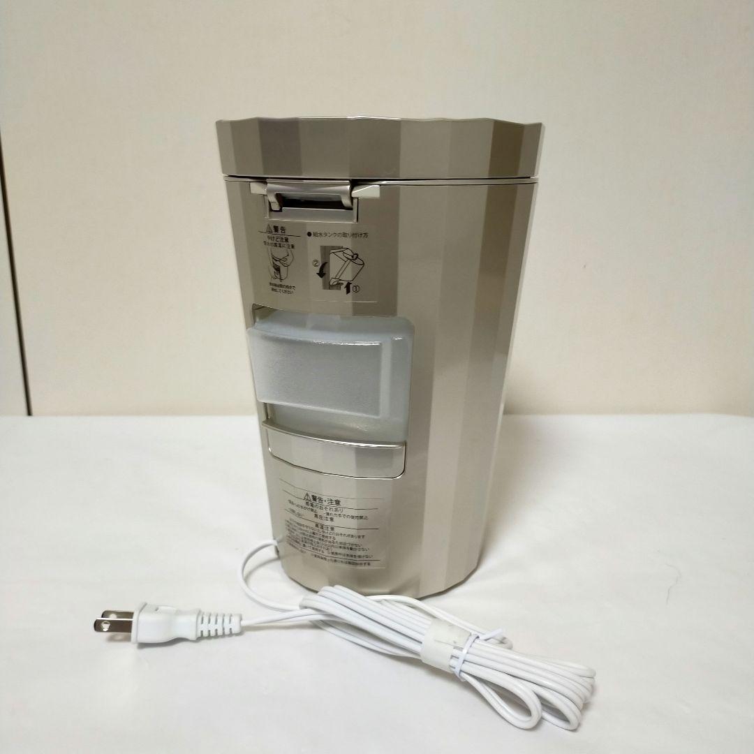 【美品】ヤーマン フォトシャイン IS-101N エイジング・ケア スチーマー