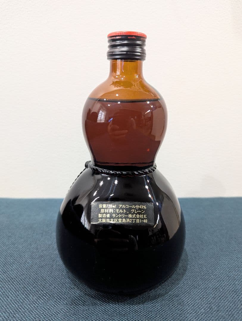 古酒 サントリー オールド ウイスキー SUNTORY OLD 瓢箪 ひょうたん