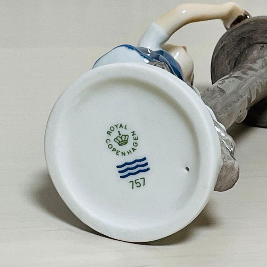 ロイヤルコペンハーゲン Annual Figurine 2001年 2個セット