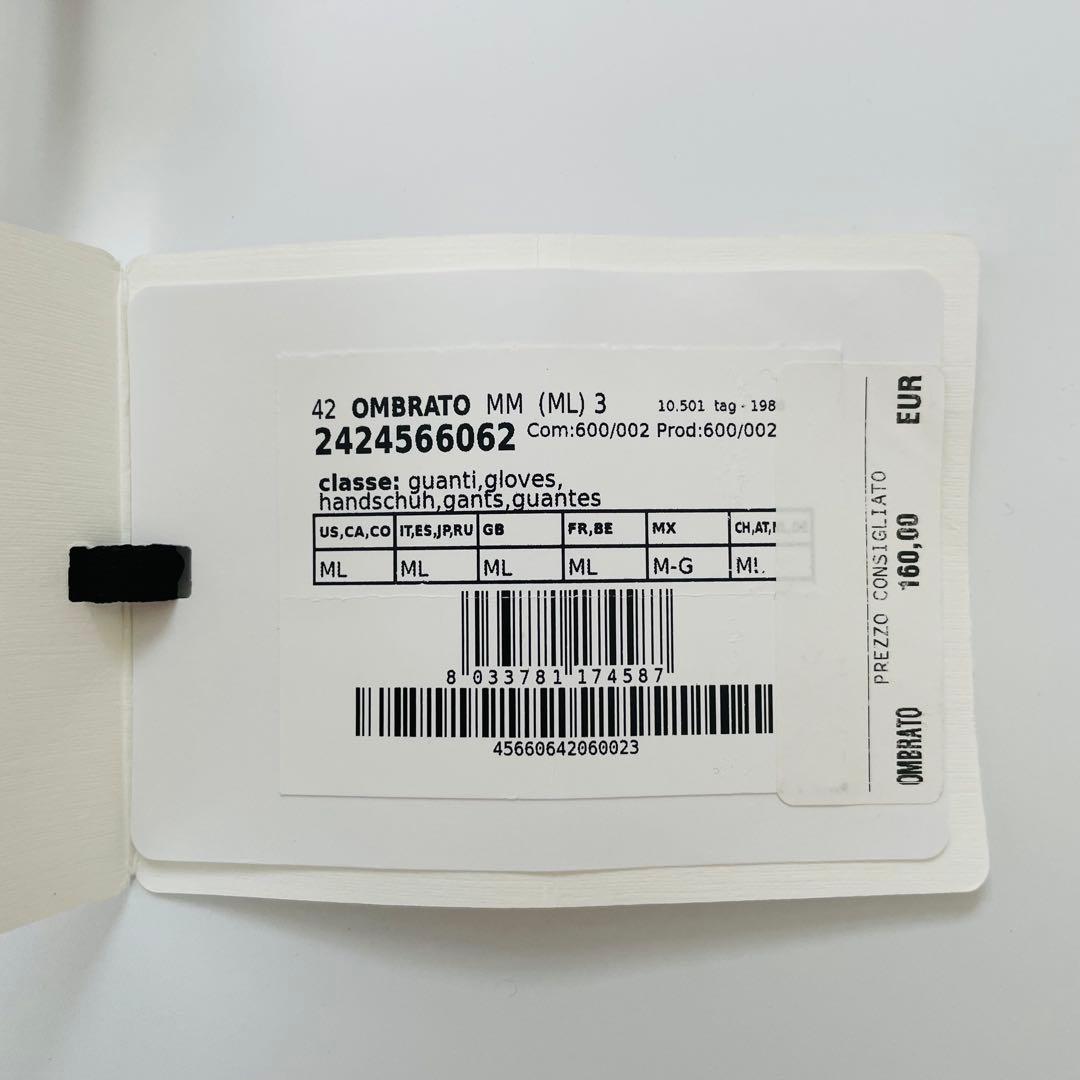 【新品未使用】MAX MARA オンブラート テディベア ミトン