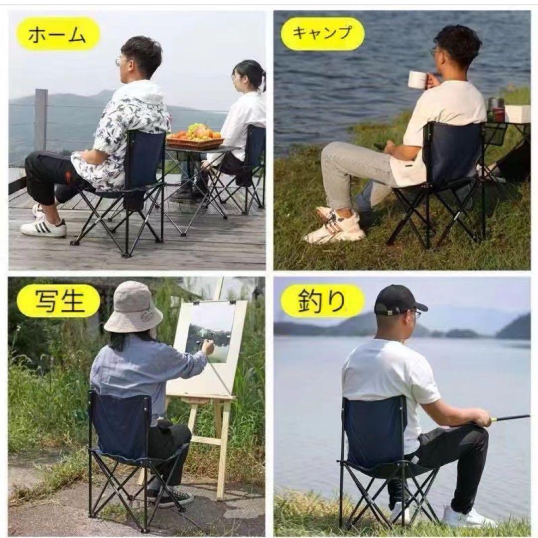新品❤️タープ テント キャンプ アウトドア アウトドアチェア 軽量