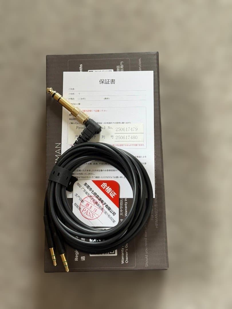 美品　HIFIMAN Edition XS 4.4mmバランスケーブル付き