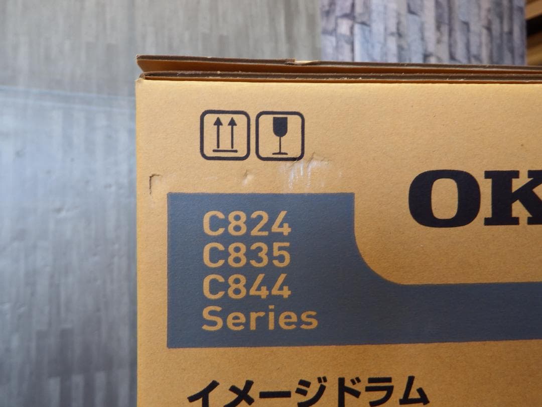 OKI イメージドラム 3色まとめ DR-C3B ブラック マゼンタ イエロー③