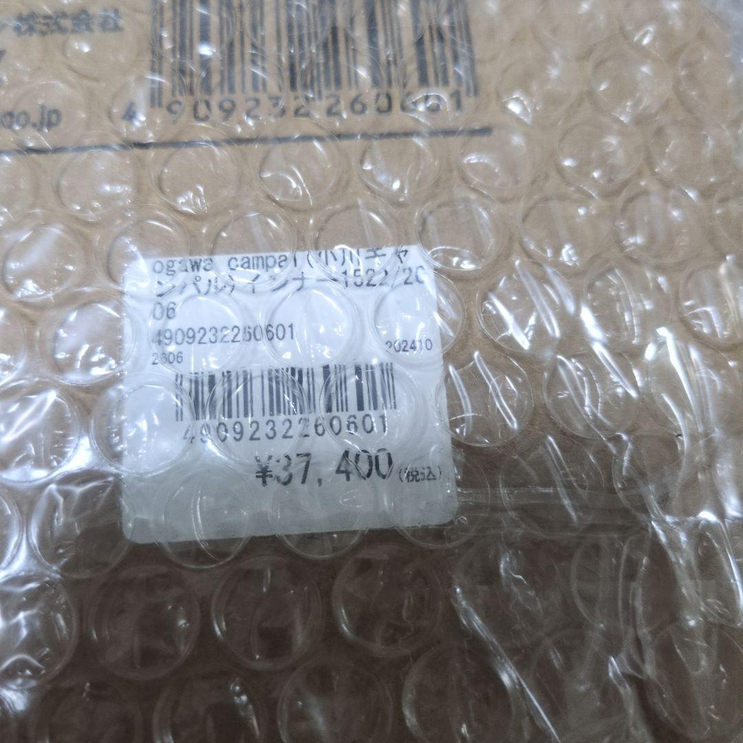 ogawa オガワ アウトドア キャンプ インナーテント インナー1522