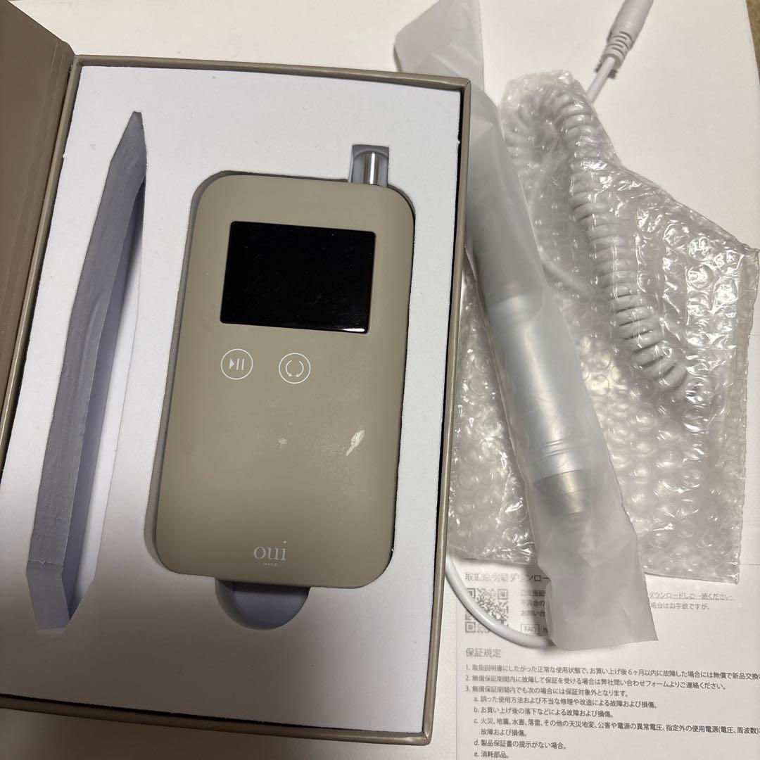 ouinails ネイルマシンネイルマシーン ジェルネイルnail