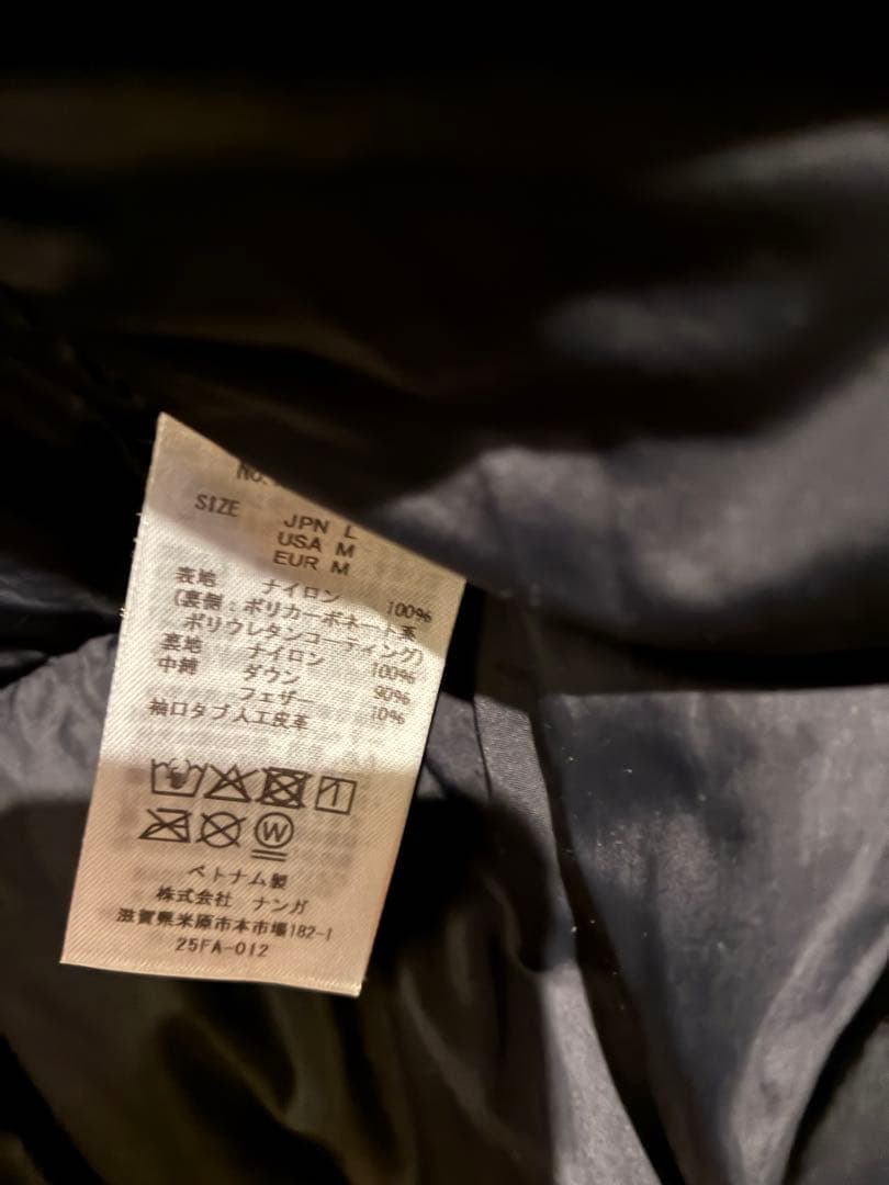 【美品】ナンガ　オーロラテックス ダウンジャケット　Lサイズ