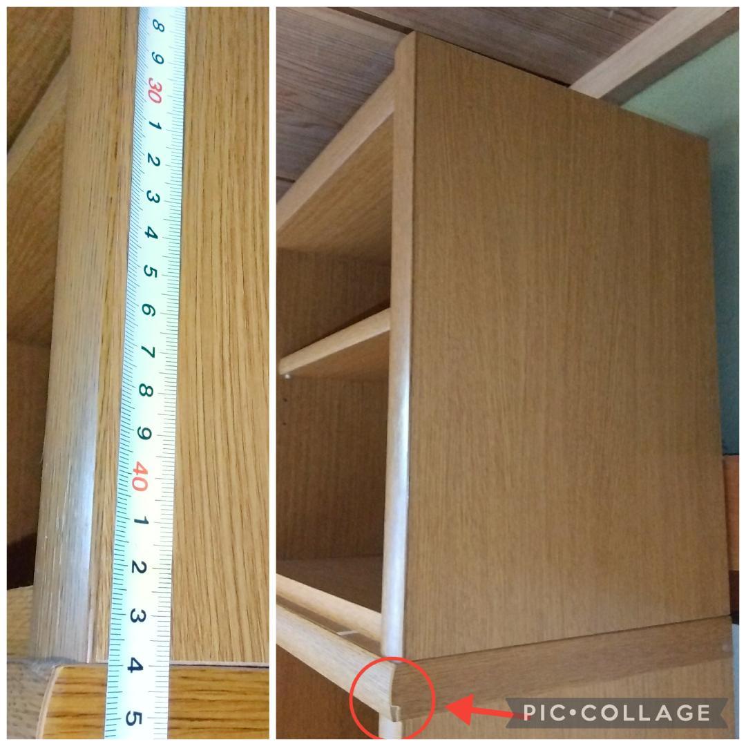 大きい本棚②　木製　ダークブラウン　幅90cm　高224cm　１個　　匿名配送