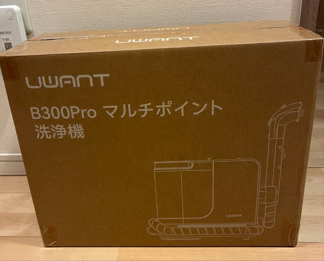 リンサークリーナー 超強吸引力 カーペットクリーナー 大容量水タンク 布洗浄機