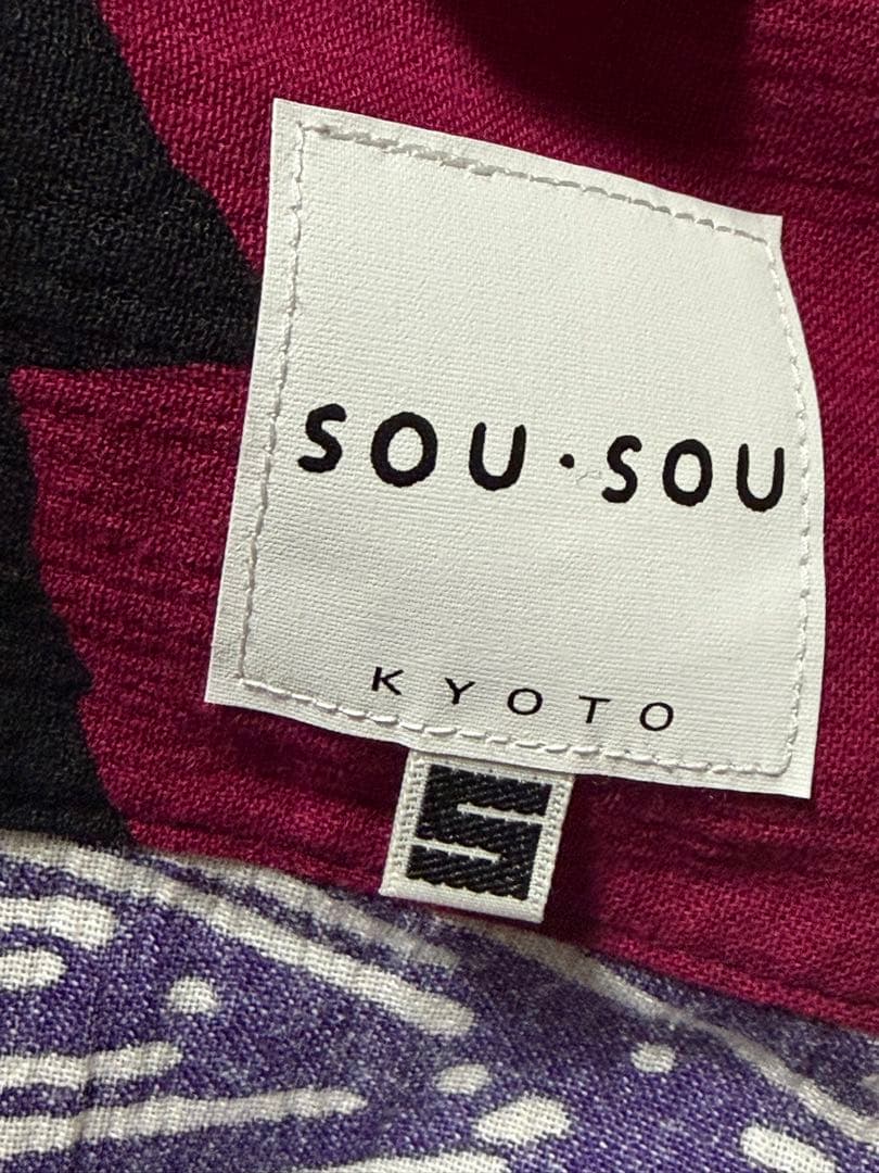 1回着　おしゃれなシャツジャケット　ソウソウ　薙刀長草衣　芍薬　灯火