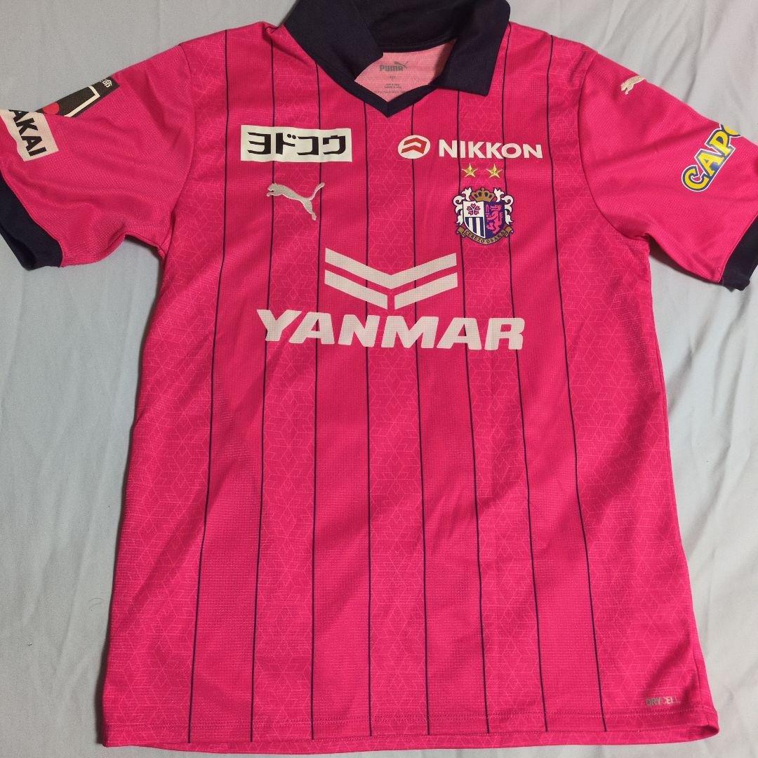 セレッソ大阪 レプリカユニフォーム 清武弘嗣