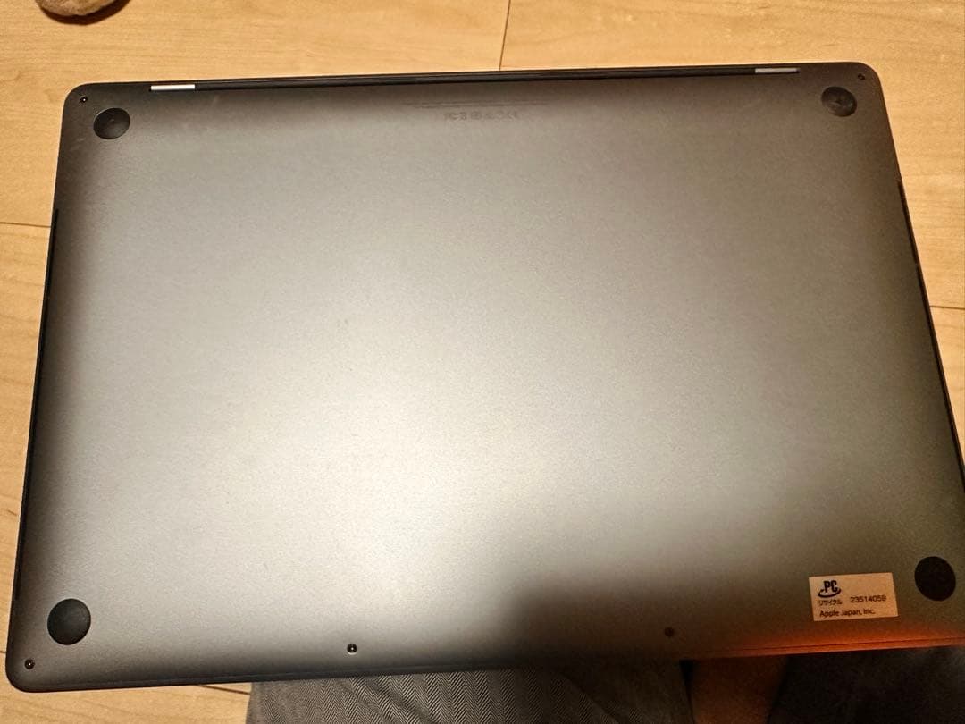 MacBook Pro スペースグレー 本体、2017年、15インチ