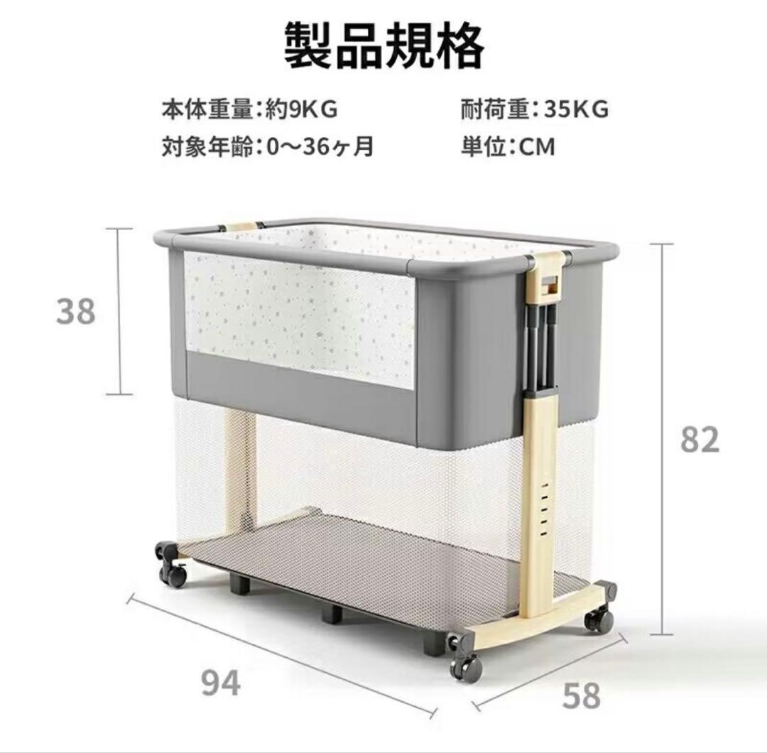 HZDMJ 添い寝ベビーベッド　折りたたみベビーベッド　ベッドサイドベッド