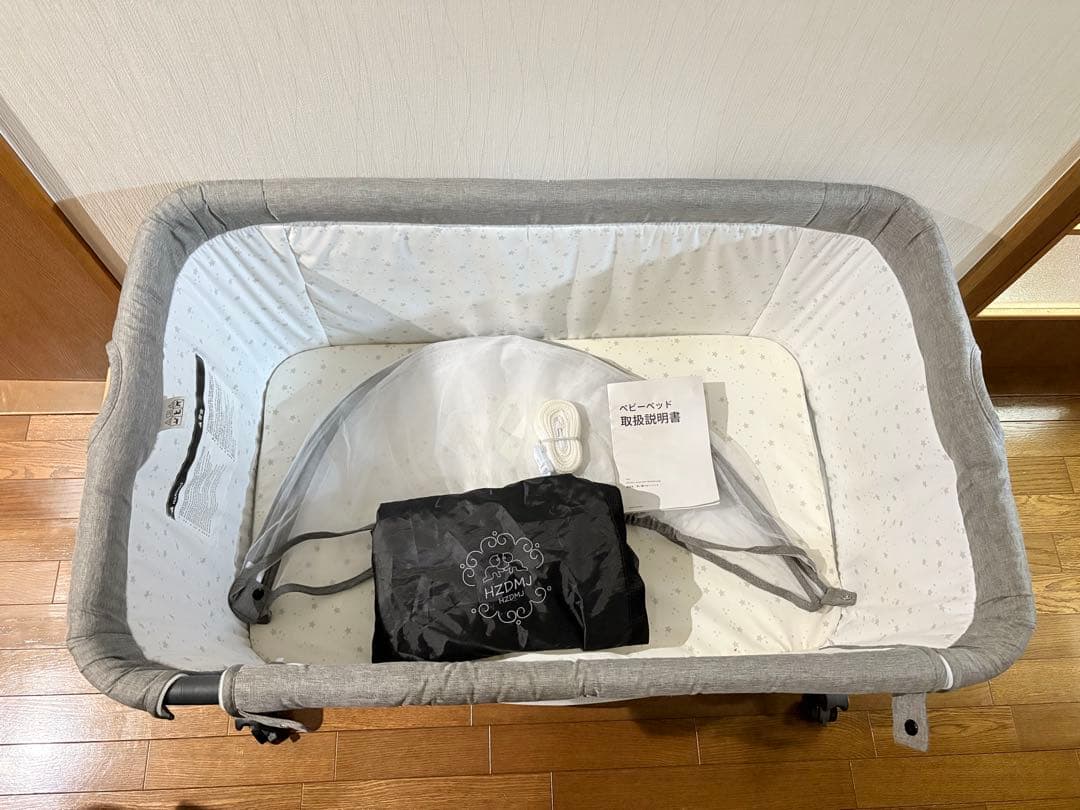 HZDMJ 添い寝ベビーベッド　折りたたみベビーベッド　ベッドサイドベッド