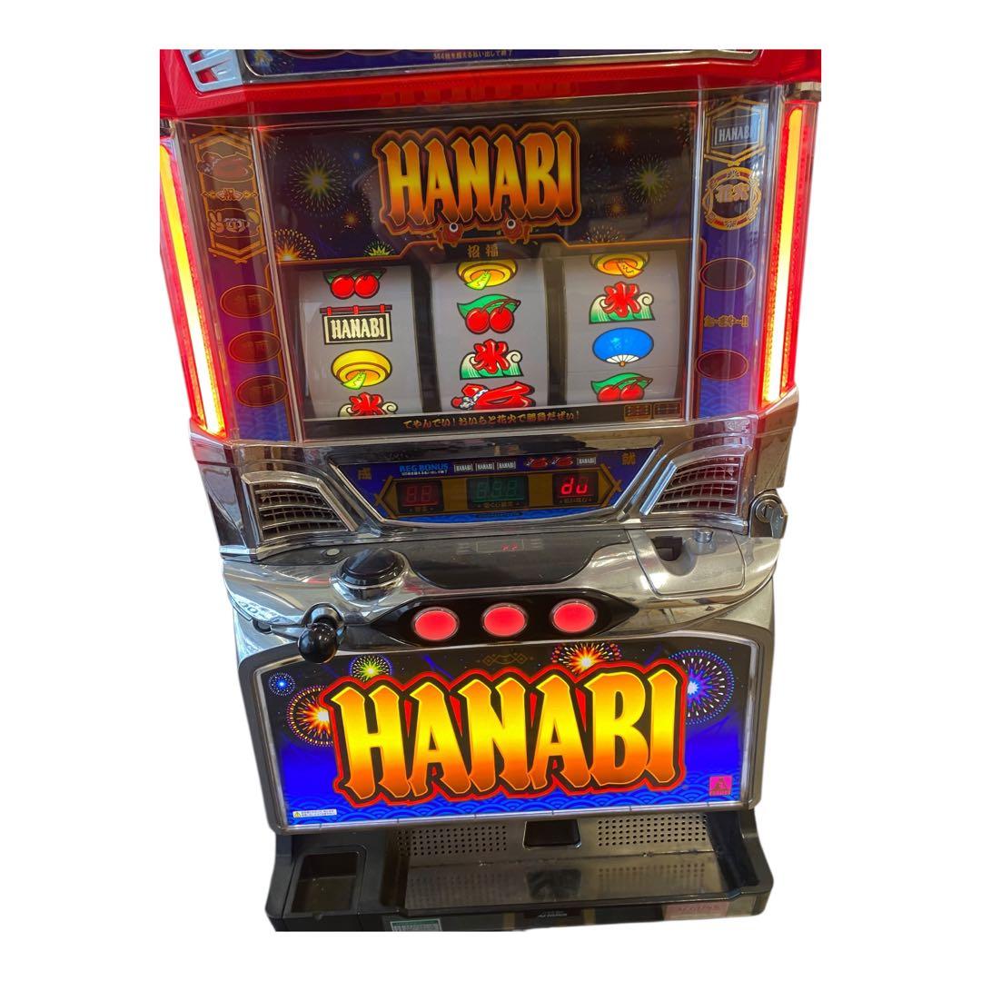 ⭐️ HANABI スロット実機 通電確認済 ドアキー 家庭用電源