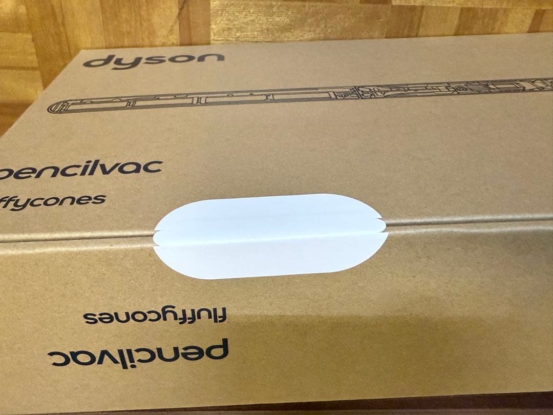 ダイソン　ペンシルバック　dyson pencil vac