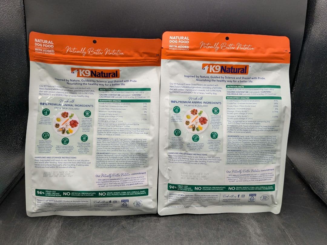 K9 Natural ラム フィースト ドライドッグフード 500g2袋