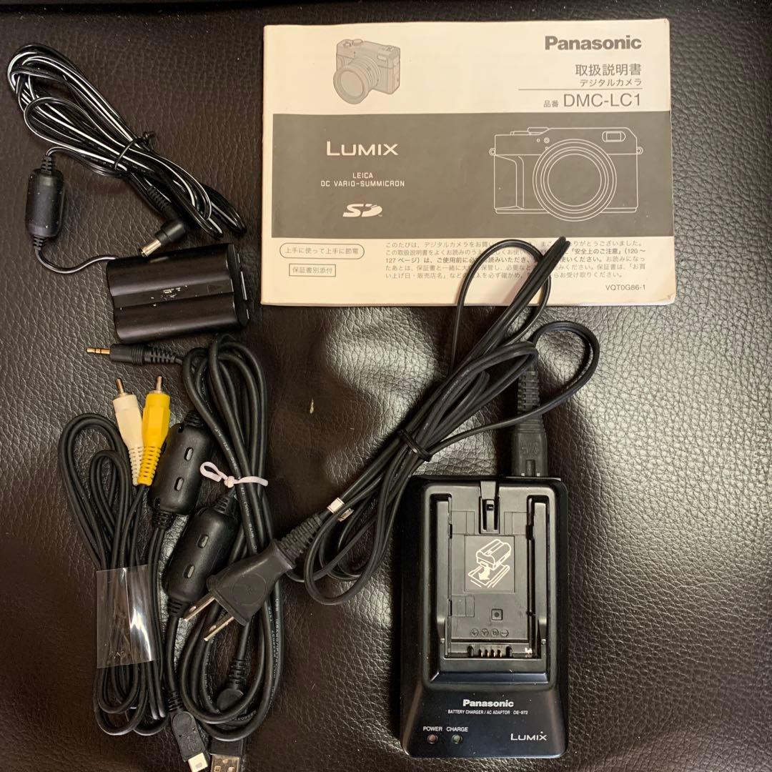 デジタルカメラ Panasonic lumix dmc-lc1