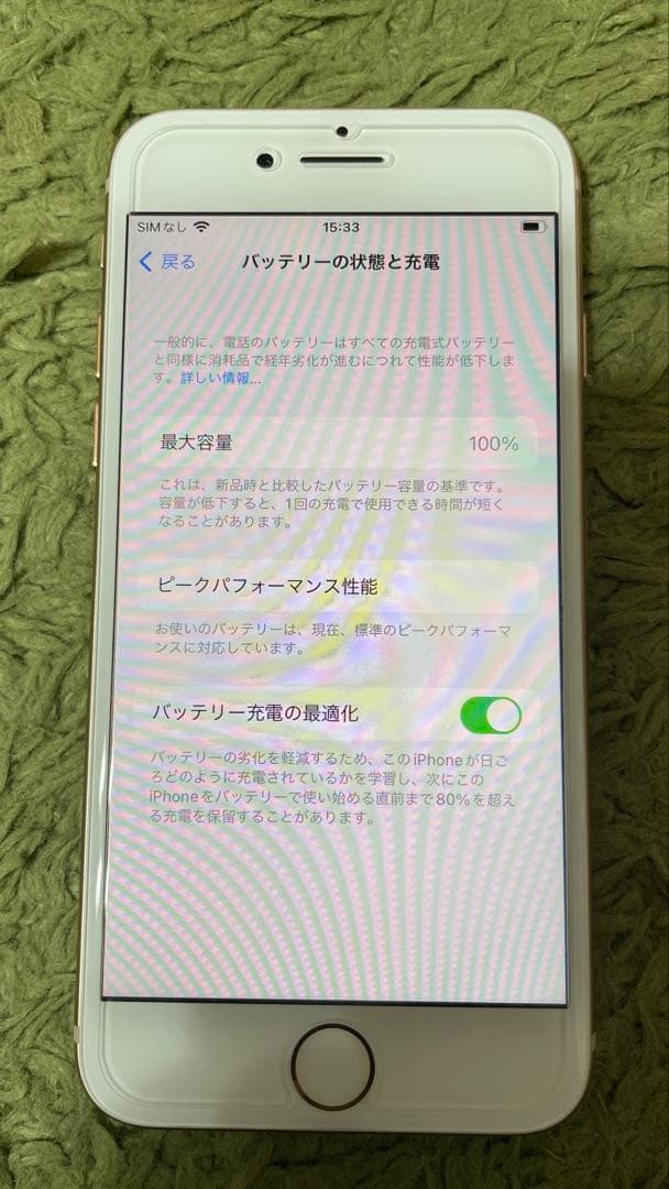 iPhone8 64GB ゴールド 本体