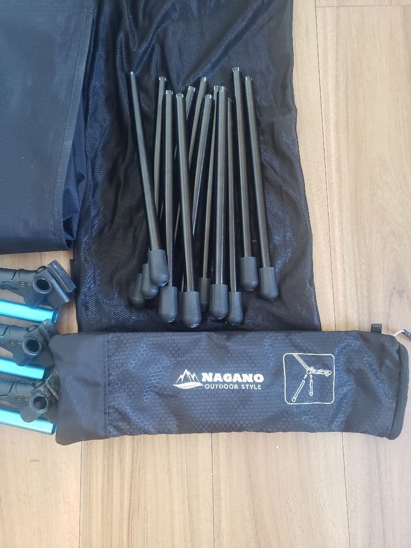 塩メロンパン　ジャンクヘリノックス　コットワンコンバーチブル　ロング