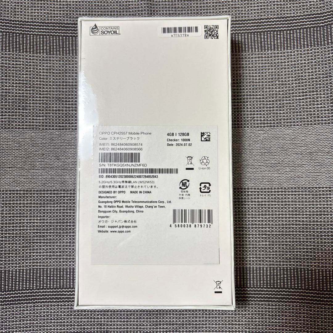 【新品未開封】 OPPO A79 本体 ミステリーブラック