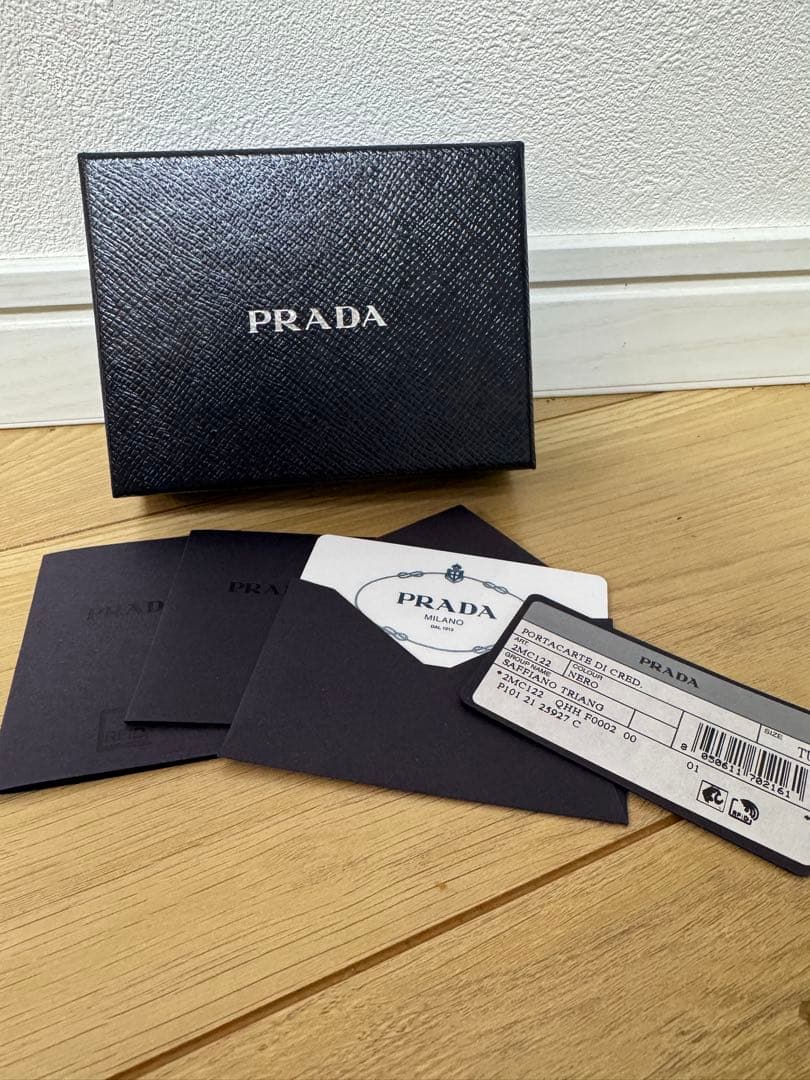 【未使用品】PRADA カードケース　名刺入れ　三角ロゴ　サフィアーノレザー　黒