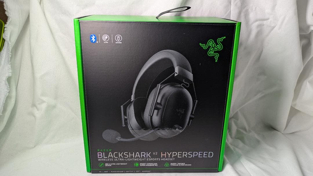 [新古品] Razer BlackShark V2 HyperSpeed