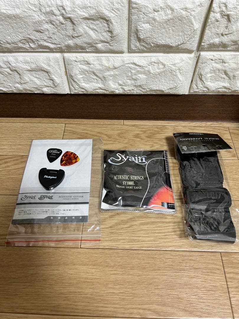 s.yairi YM-02/MH ミニアコースティックギター