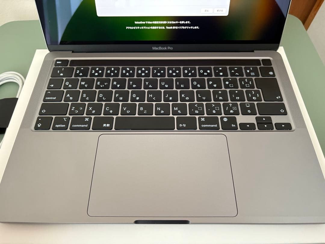 （ヤマダさま専用）M2 MacBook Pro 日本語キーボード